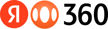 Партнёр Яндекс 360<br>и Яндекс клауд