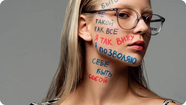 Opart.ru