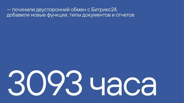 Msulab.ru