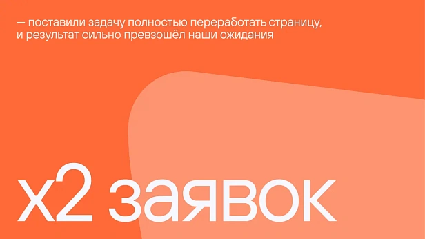 Fortochka-okna.ru