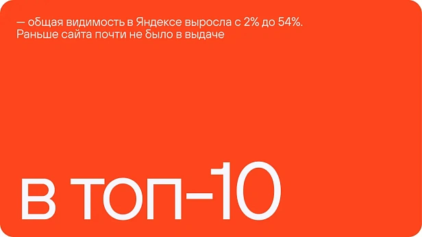 Di-di.ru