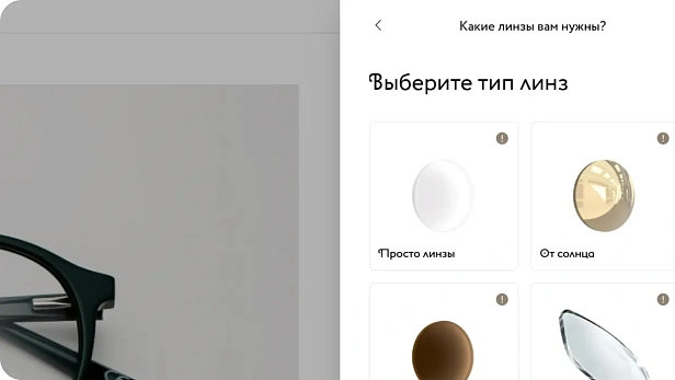 Opart.ru