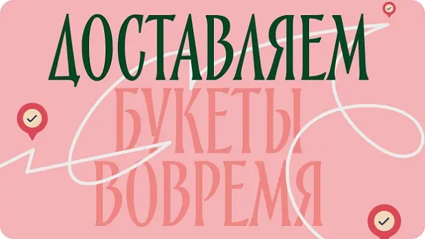 Флоридэнс