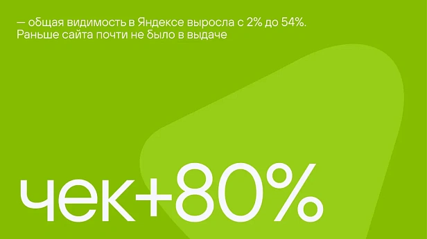 Fortochka-okna.ru