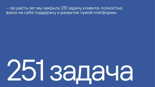 Msulab.ru