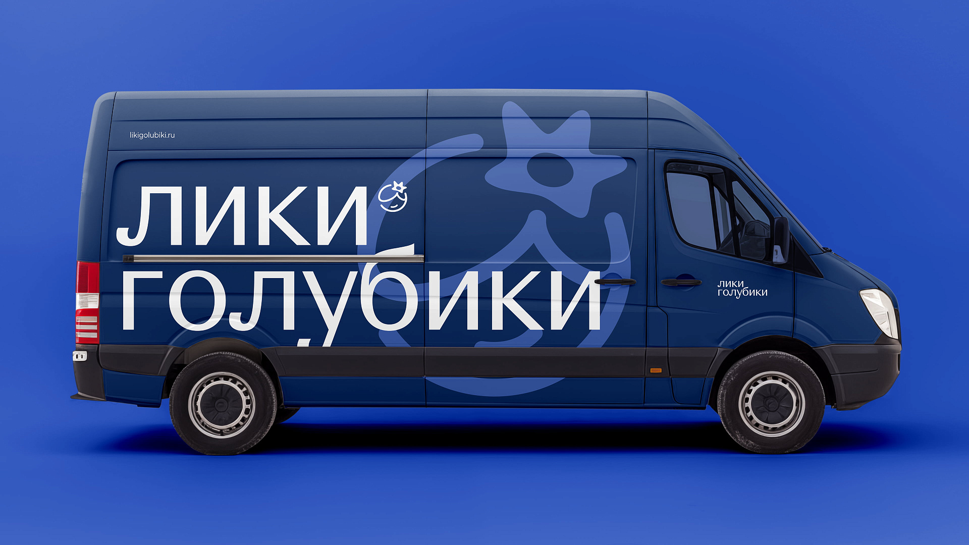 Лики голубики