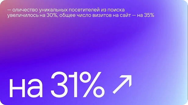Di-di.ru